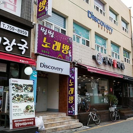 Discovery Busan Guesthouse Exteriér fotografie