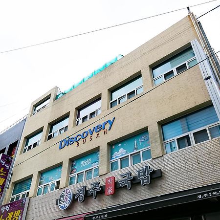 Discovery Busan Guesthouse Exteriér fotografie