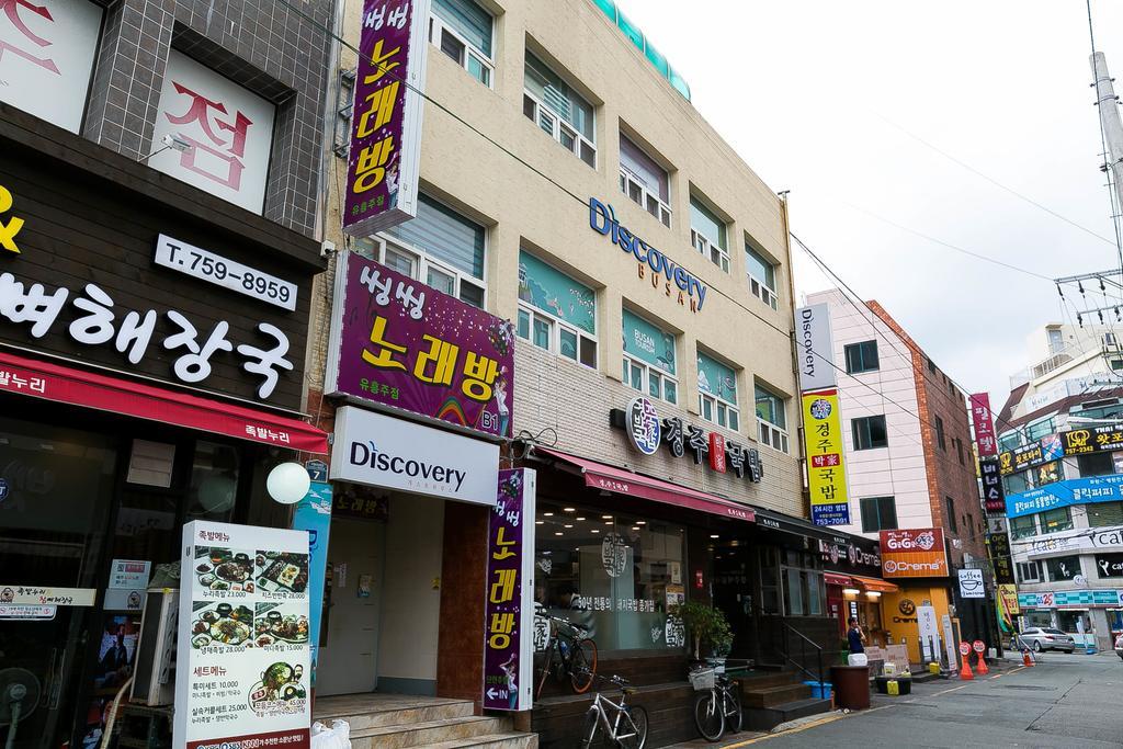 Discovery Busan Guesthouse Exteriér fotografie