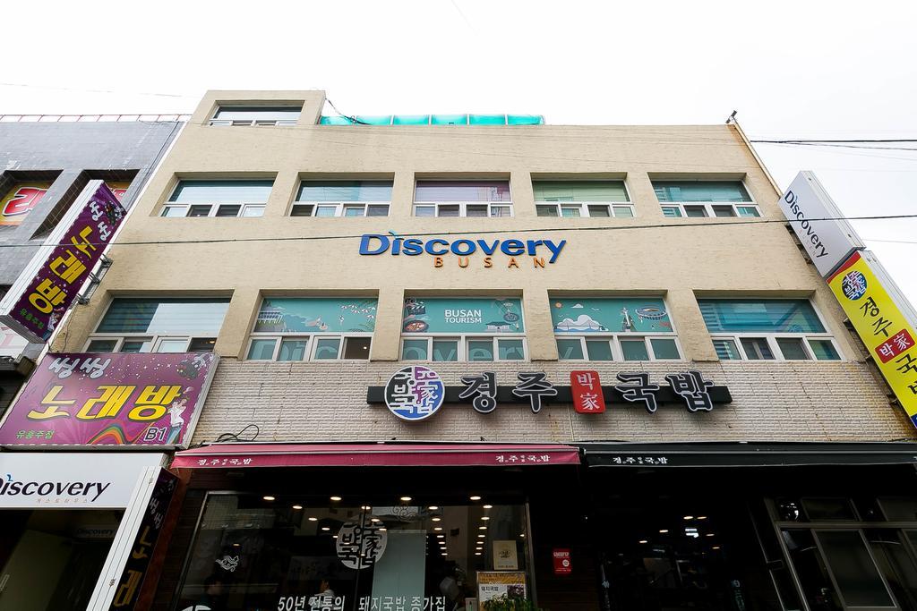 Discovery Busan Guesthouse Exteriér fotografie