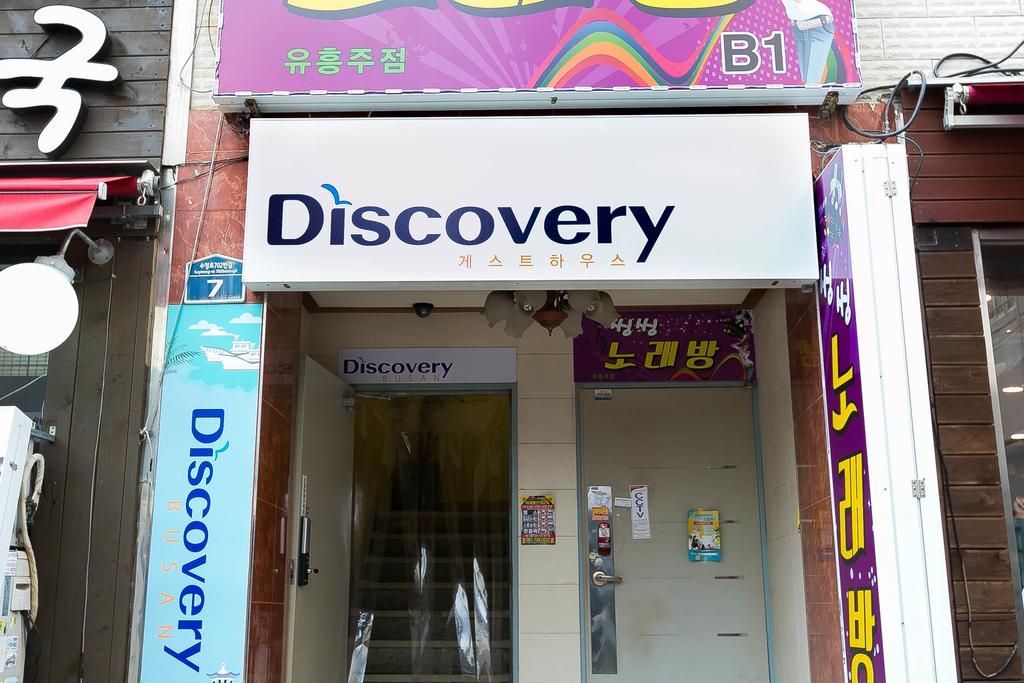 Discovery Busan Guesthouse Exteriér fotografie