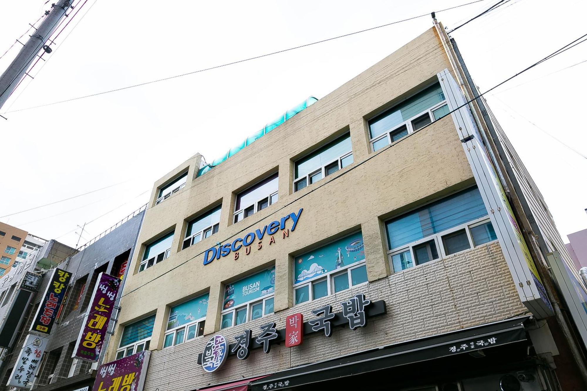 Discovery Busan Guesthouse Exteriér fotografie