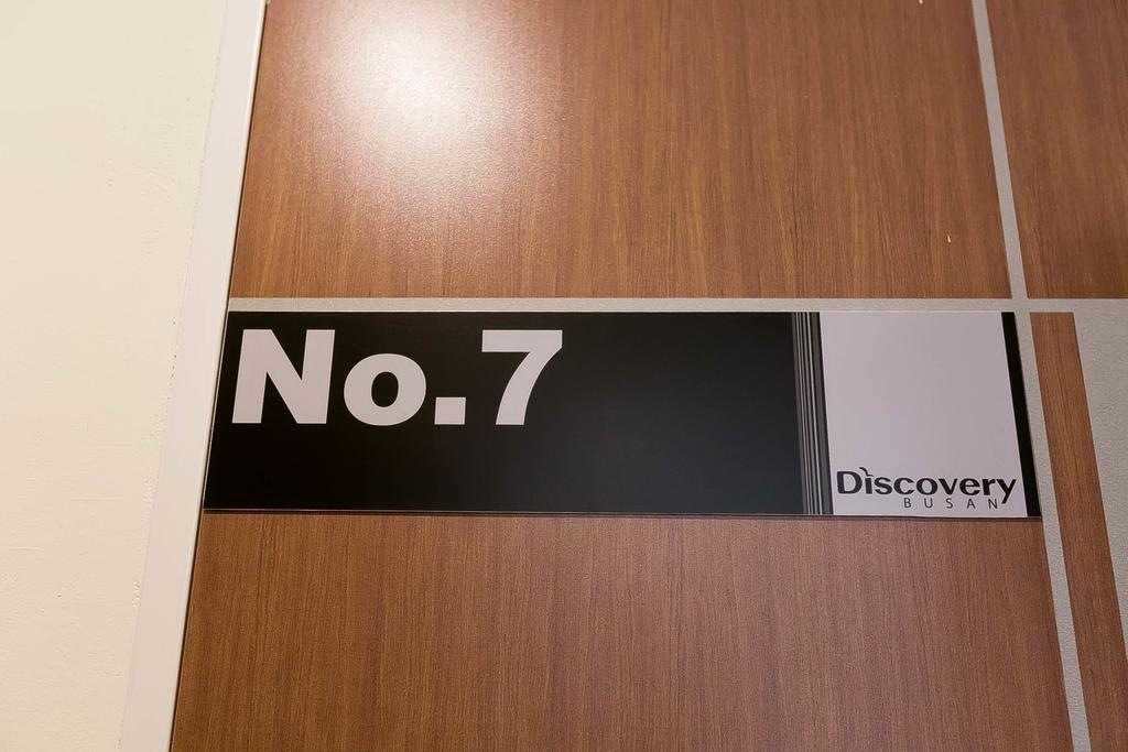 Discovery Busan Guesthouse Exteriér fotografie
